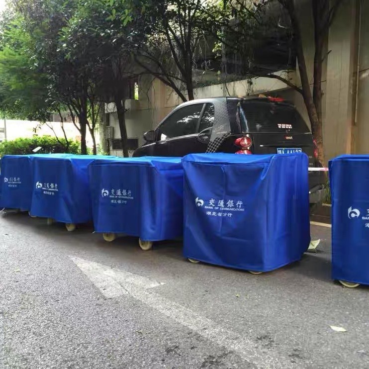 机械设备防尘罩子牛津布防护罩户外家具防晒防雨pvc盖布防尘罩