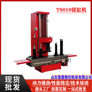 ��܇���w�����M�יC T8018B������ʽ�M�יC ���ܽ����M��