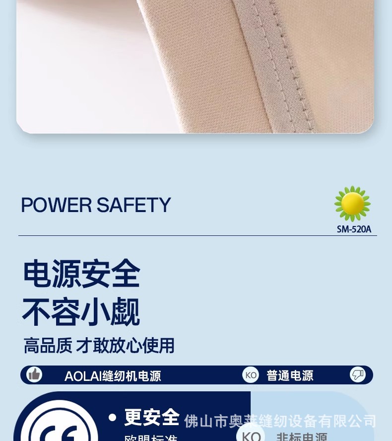 详情图30.jpg