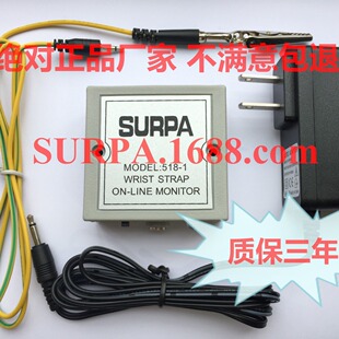 �o늭h�yԇ��surpa518-1��Ʒ���C