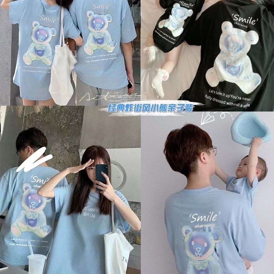 Trendy summer short-sleeved T-shirts with cartoon bear designs for mothers and daughters, and for families of three or four, including babies and children.