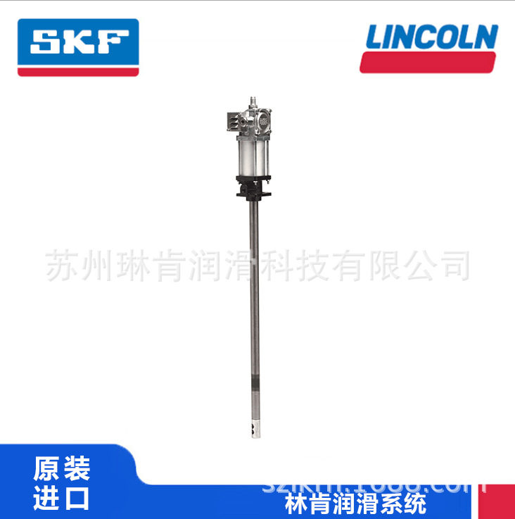 原装正品LINCOLN林肯泵85851  美国林肯分配器SSV