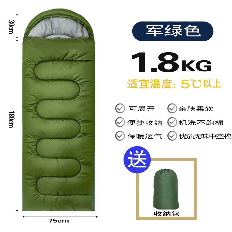 카키 1.8KG (190 30)* 75cm