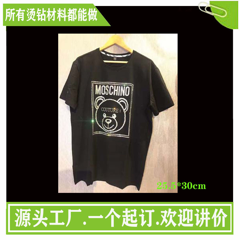 烫图　烫钻烫图　服装热转印大尺寸胸前烫钻烫图　烫钻图案批发