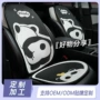 透气车载车内定制座椅套