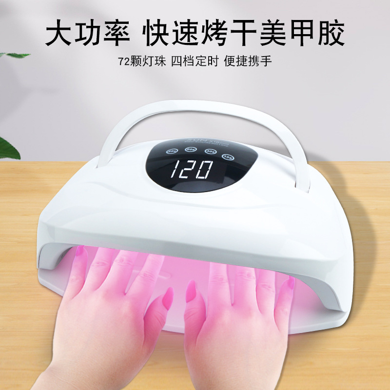 Lámpara de uñas de luz roja, lámpara para hornear de 320W de alta potencia, pegamento de esmalte de uñas, máquina de fototerapia uv de secado rápido, lámpara de uñas de dos manos, no manos negras