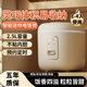 Rice Cooker Rice Cooker Mini Small 1 Person 3 People Intelligent Appointment Timer Multi-Functional Home Student Dormitory