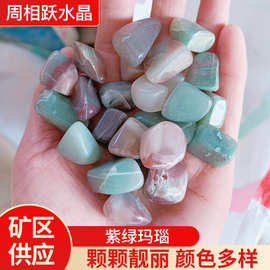 跨境--抛光紫绿玛瑙碎石鱼缸花盆装饰造景石供佛消磁石香薰扩香石