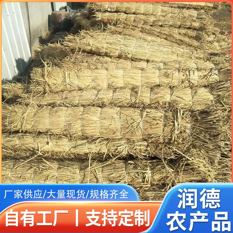 Противоскользящие противоскользящие противоскользящие соломенные прокладки для железнодорожных перевозок Противоморозные прокладки для железных дорог