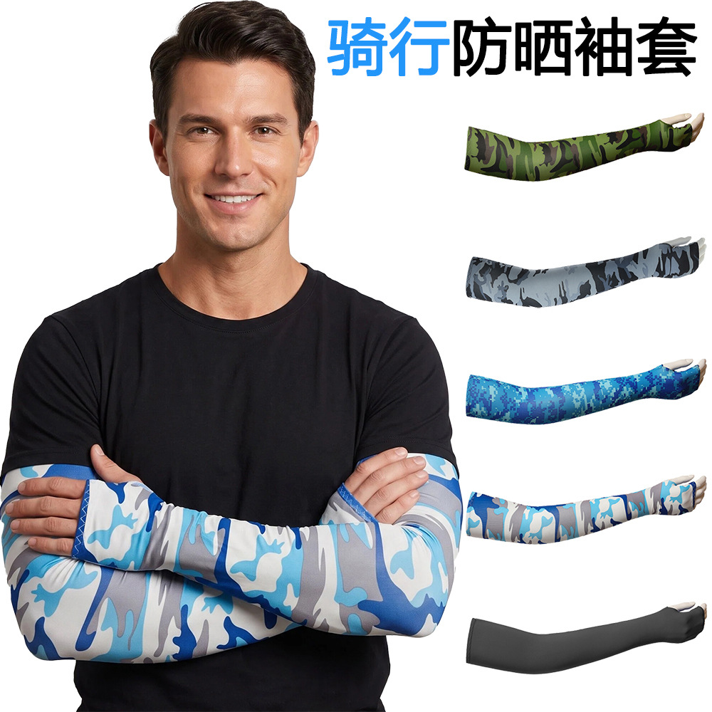 Cycling sun protection arm sleeves, summer fingerless plus-size ice silk sleeves, outdoor hiking fishing sweat-absorbing sports arm sleeves