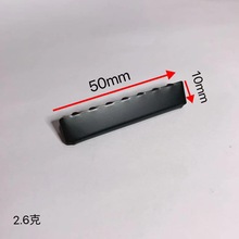��Ӿ�ڿ��� ֯��β�� �н� ս��������������50x10mm����Ƥ������