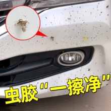 ��܇���z�x�z�B�Sȥ�������揊��ȥ�����S�c�x�Ƙ�֬ճ�坍ϴ܇Һ