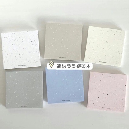 Colorful Dot Memo Pad, Ins-style Creative Planner, Study Stationery Memo Pad, Non-sticky Tearable Material Pad Colorful Dot Memo Pad, Ins-style Creative Planner, Study Stationery Memo Pad, Non-sticky Tearable Material Pad