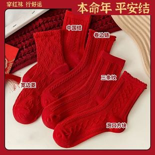 �t�m��Ů�����꼃�޽Y����Hһ������������tɫŮʿ��Ͳ�Ѷ��m