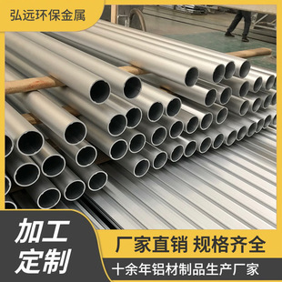 �X�����l����6063�X�A���X�����X��� 6061�X�ܒ��������僇�ɰ