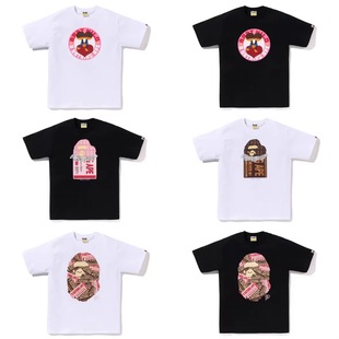 �ձ�����bape���b���˹��޶�Գ���^�A�I����T��