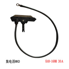 �ƶ� �o�ӿp���|������ �������QˢƬMKD-30A̼ˢ