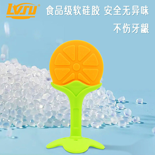 LVSU Fruit Teether Infant Hand Protection Baby Toy, Food-Grade Teething Rattles