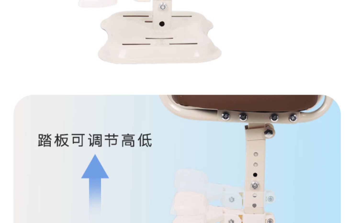 Electric Vehicle Seat, Electric Bike Child Seat, Front-Mounted Child Seat, Baby Seat, Electric Bicycle Shock Absorber