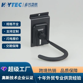 衣钩/挂钩;其他五金工具;收纳架