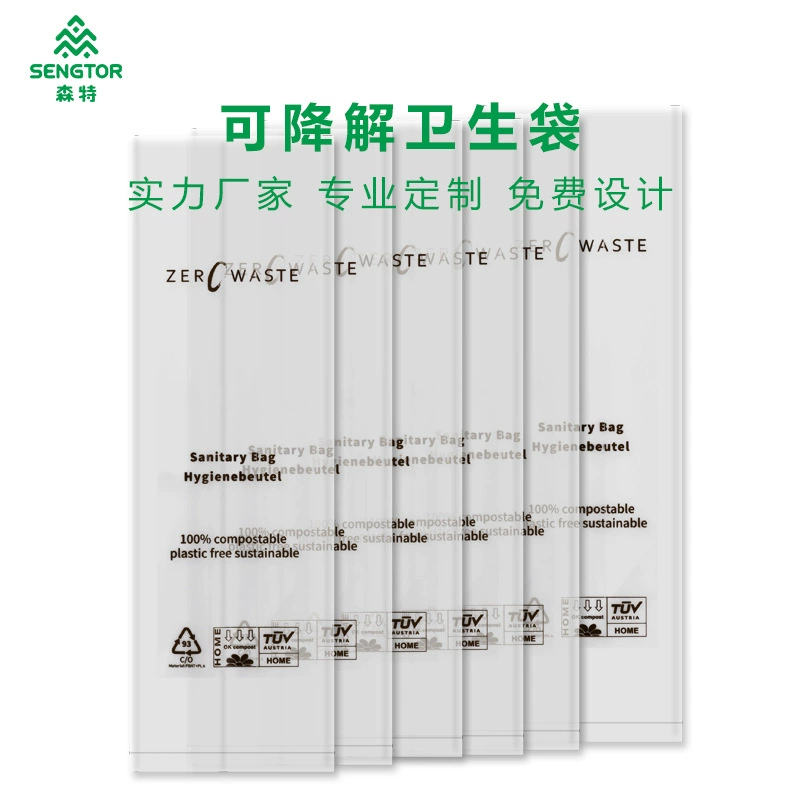 Карман крахмала санитарной салфетки тетушки сумки гостиницы Устранимый Деградабле санитарный женский Деградабле плоский