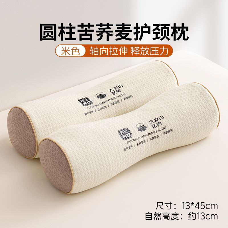 Almohada triangular de la columna cervical para adultos Almohada de caramelo duro de trigo sarraceno para ayudar a la corrección del sueño