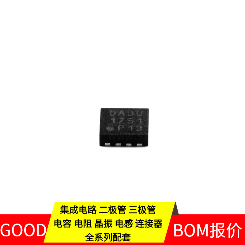 Mcp2562T-E/Mf Dfn-8-Ep(3X3) Can Dlw5Atn501Mq2L Dlp11Sa350Hl2 Mcp2562T-E/Mf Dfn-8-Ep(3X3) Can Dlw5Atn501Mq2L Dlp11Sa350Hl2