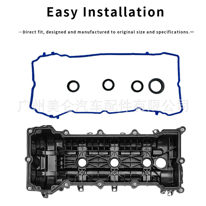 Valve Cover Gasket for Chrysler 3.6L Vs50805R 5184596Ae Jeep Grand Cherokee