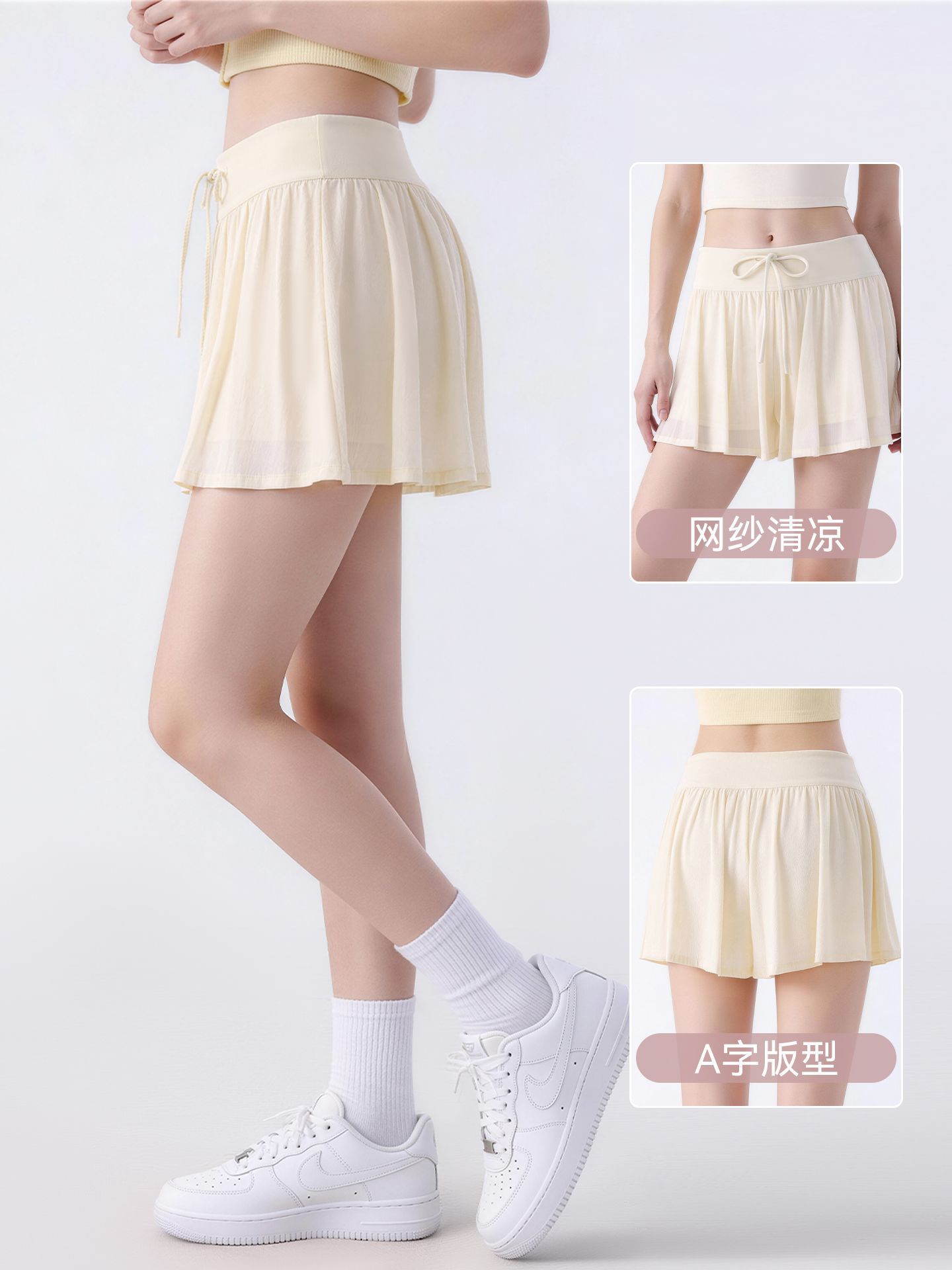 Deportivo de tenis de pliegue, anti-luz, delgada y transpirable, protección solar, carrera profesional, pantalón de bádminton, pantalón de acondicionamiento físico