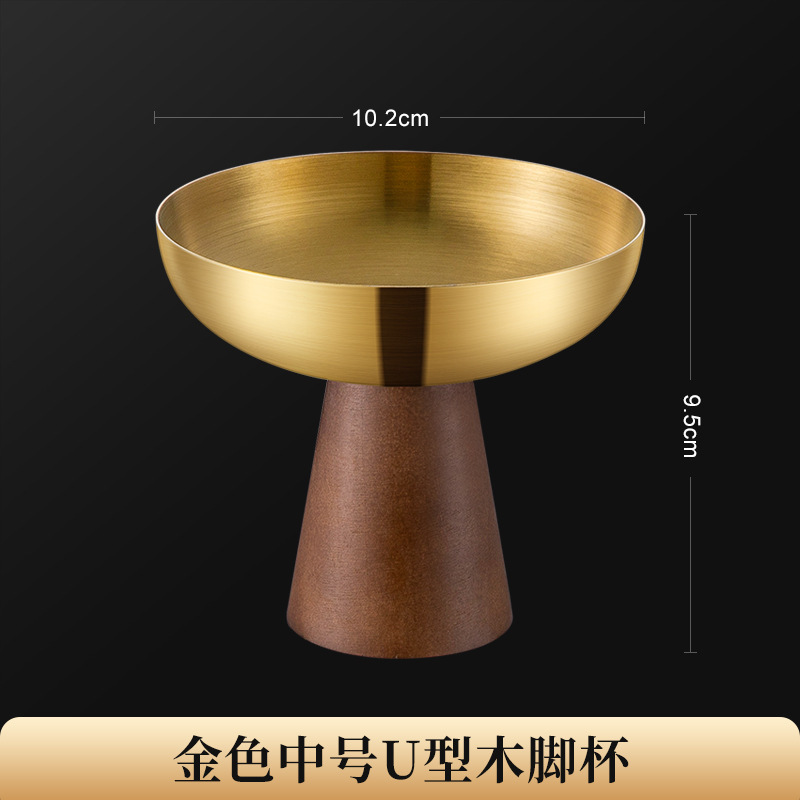 【304】150ml 골드 + 하이우드 베이스