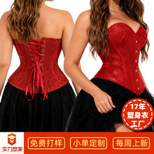 �������ؾ�£��ɴ��͢������corsetŮʿ�����������º�ɫ�������