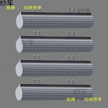 强吸水头绵头替换绵拖布 通用清洁把拖地滚轮式 大小胶