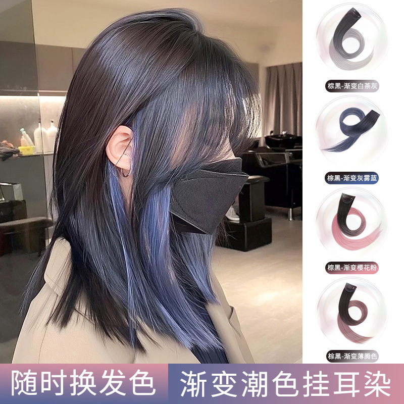 Hanging Ear Hair Dye Piece Highlight Dye Wig Gradient Hair Color Hanging Ear Dye Traceless Hair Extension Color Hair Piece Wig Women's Long Hair