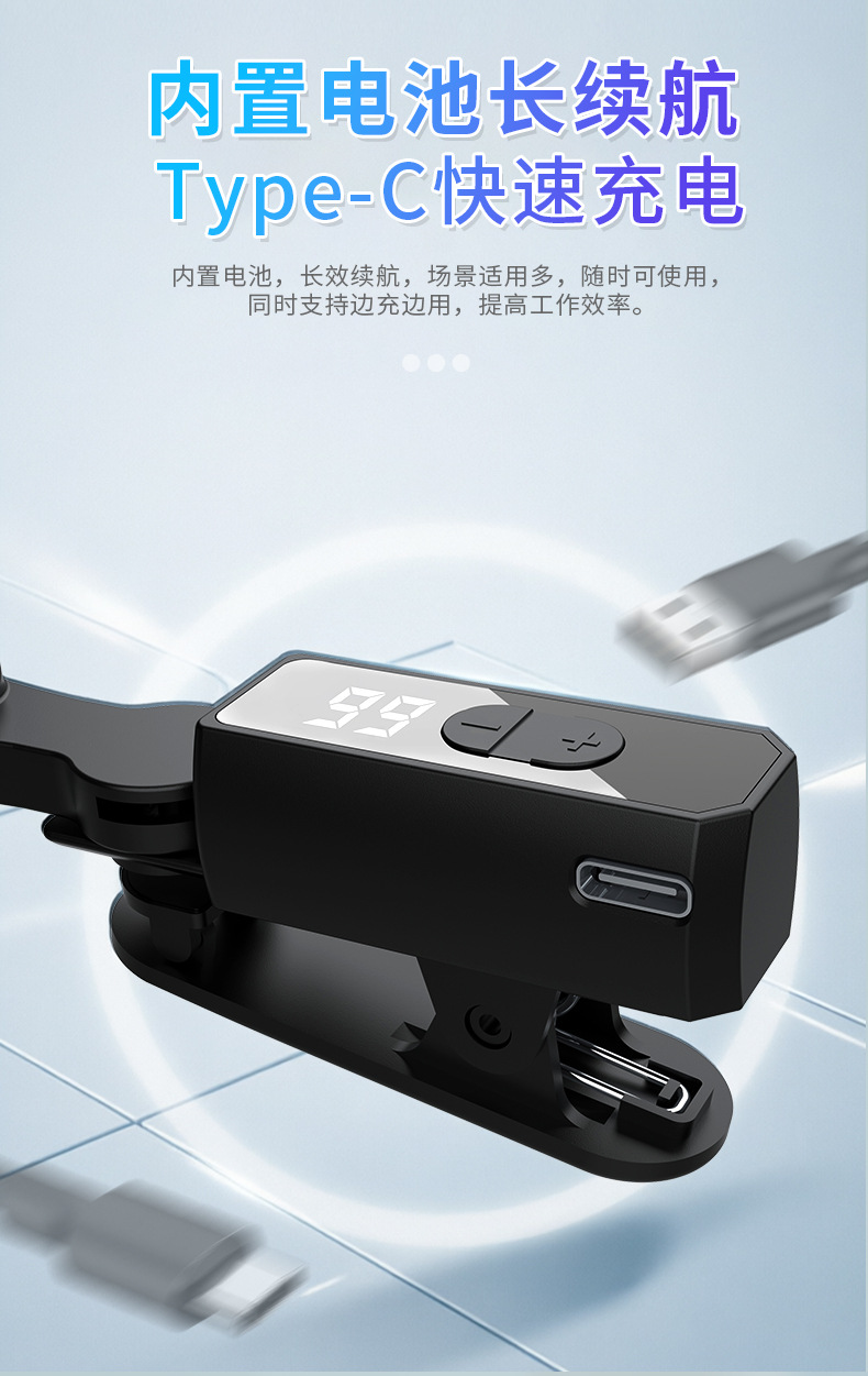 Cross-Border New Model B-03 Screen Clicker TikTok Video Liker Tool Built-in Battery Screen Auto-Tapper