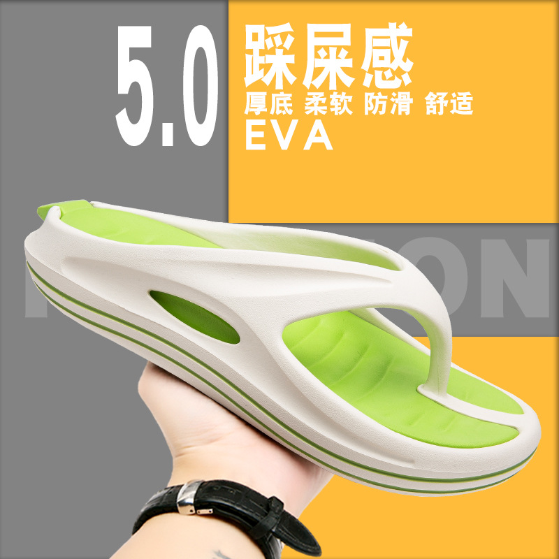 fashionable two-color foldable ultra-soft flip flops