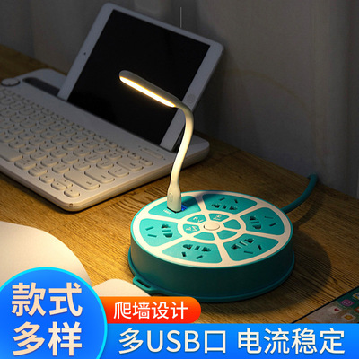 new pattern high-power Inserted row usb multi-function socket student dormitory circular Plug In Panel wholesale