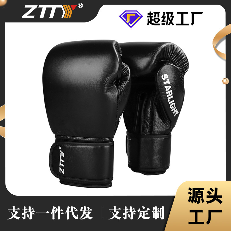 Guantes de boxeo personalizados ZTTY Guantes de boxeo de piel de vaca para adultos y niños Guantes de boxeo cómodos Muay Thai