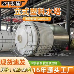 �Ĵ��ɶ��Ӻ���ʽ������������ˮ��ˮ��Ͱ���b123456890������PE