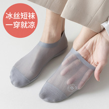 �m�����ļ��[�α��z���m�W��͸�⼃�޵ײ����������������������m