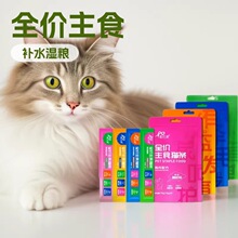 ȫ�r��ʳ؈�l�aˮ��Z؈��ʳ�u����Խݮ���~�~�����ʰl��؈��