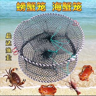 钓螃蟹新手蟹籠捕蟹  教你釣魚/釣蟹法