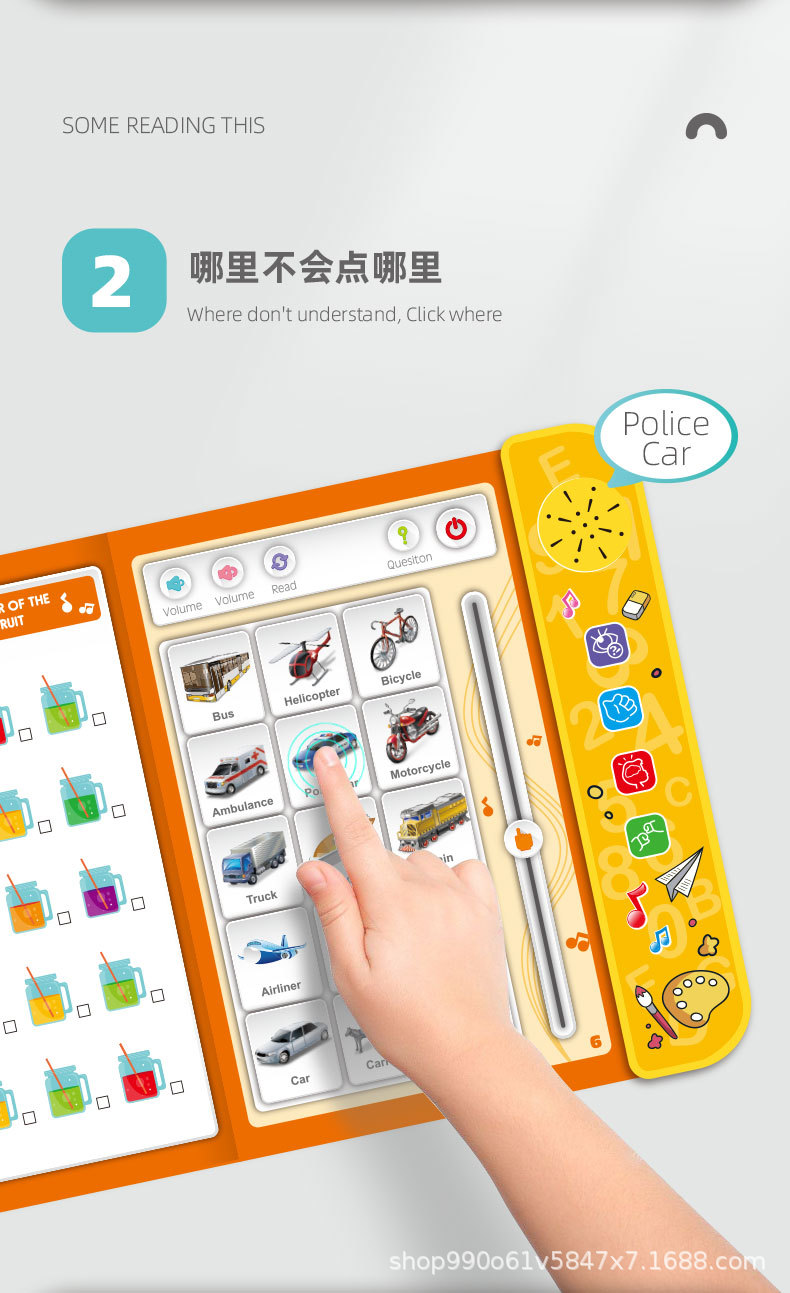 3112详情页2_04.jpg