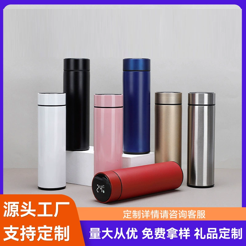 Дисплей деловой разведки температура Кубок 304 термос из нержавеющей стали чашка простая портативная чашка подарок индивидуальный логотип