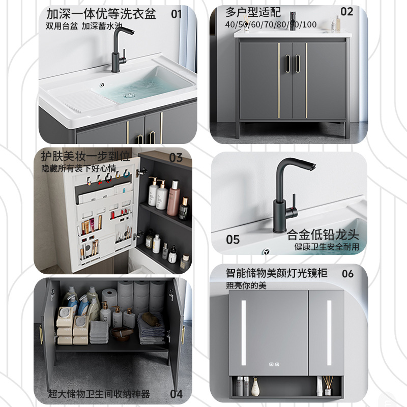 gabinete de baño de aluminio espacial combinado lavabo tablero de lavado de cerámica de lujo lavabo tipo piso baño