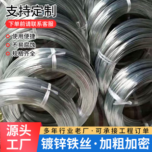 ��\�F�z12̖2.8mm��\�z�P�z��܈�Ϲɹ�ˇ�z���z��\���z��\�z