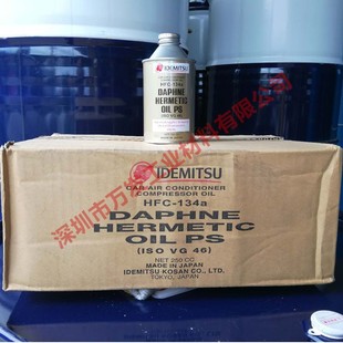 ԭ�b�ձ�����DAHPHNE HERMETIC OIL PS ISO VG 46 68����C��