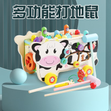 ľ�ƴ������ϷӤ�׶�ͯ�������������0-1-2-3��๦���ô����