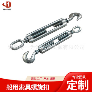 ��\���û��@�ݽz����������UUDKOUD3818ģ呻��m��˨��K���o��