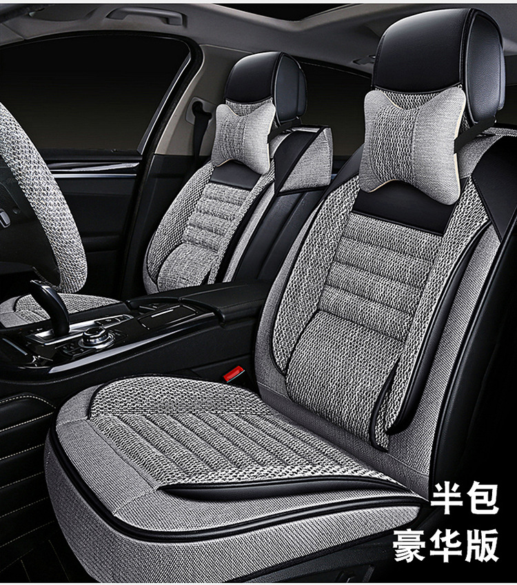 Wholesale All-Inclusive Car Seat Covers, Universal for All Seasons, Anti-Linen Fabric, Full Set of Breathable Car Seat Cushion Covers
