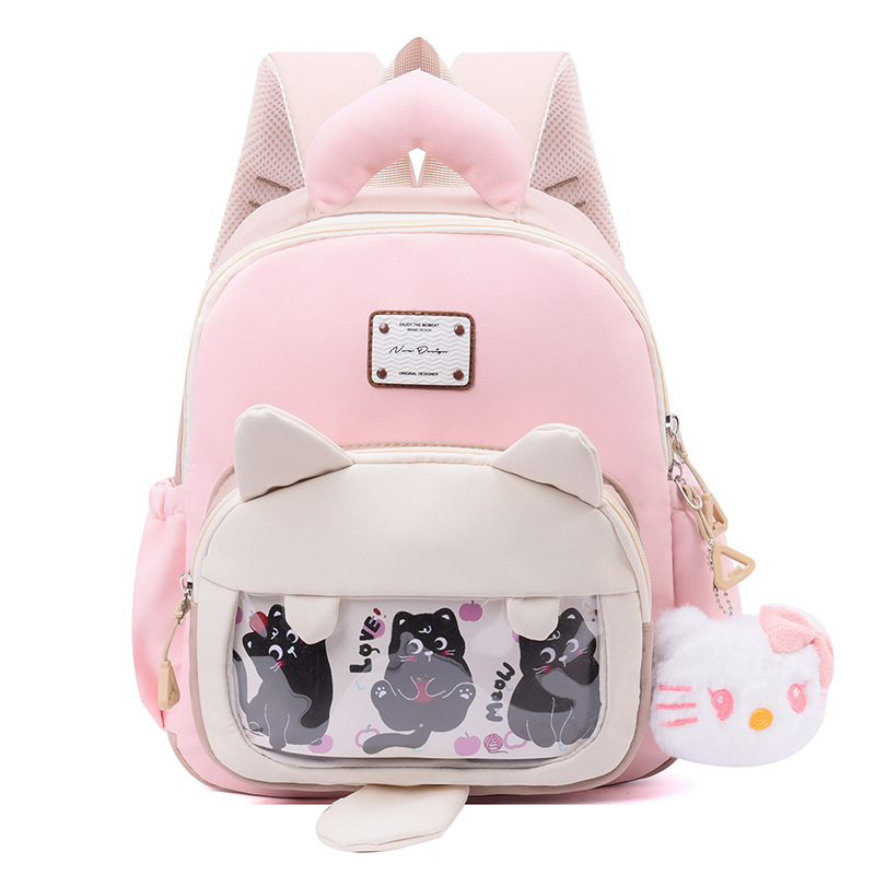 Mochila de niña preescolar encantadora mochila de niña de dibujos animados mochila de jardín de infantes mochila de niños de clase media y grande mochila ligera